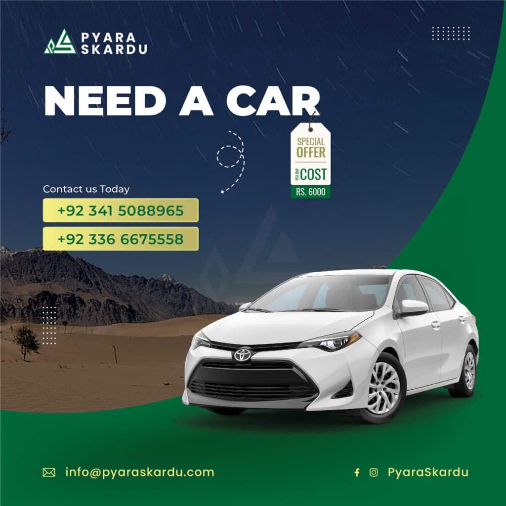 RENT A CAR - PYARA SKARDU