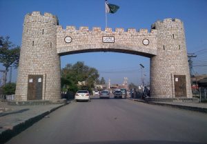 Gate-to-Peshawar