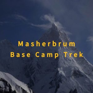 Masherbrum Base Camp